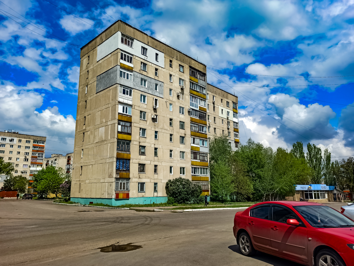 Лисичанск, Улица Григория Сковороды, 116