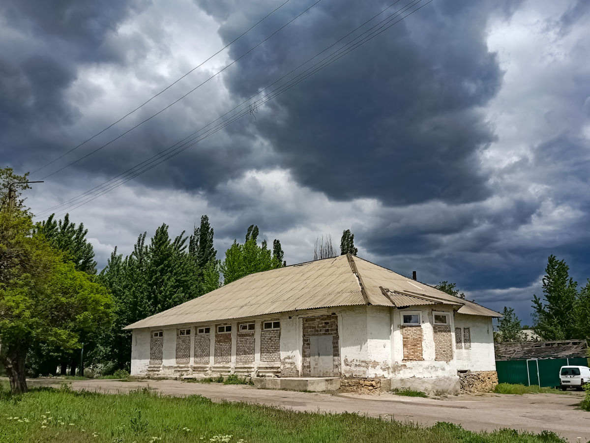 Lisiczansk, Улица Мичурина, 74