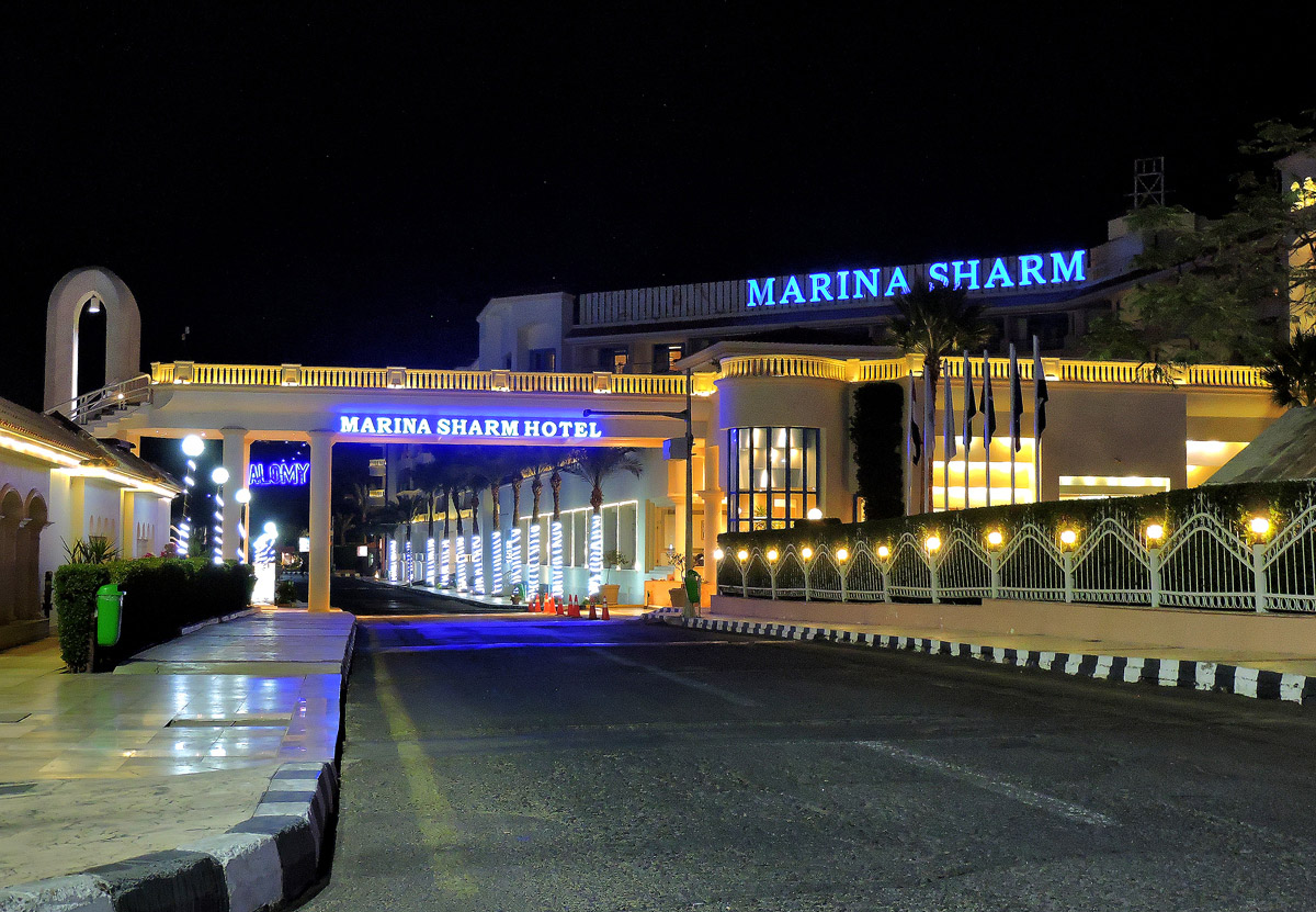 Sharm Al Shiekh, Naama Bay, Al Sultan Qabous-Mashaba, Helnan Marina Sharm Hotel