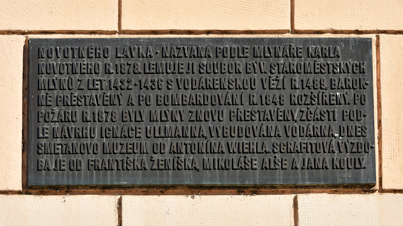 Прага, Novotného lávka, (?). Прага — Memorial plaques