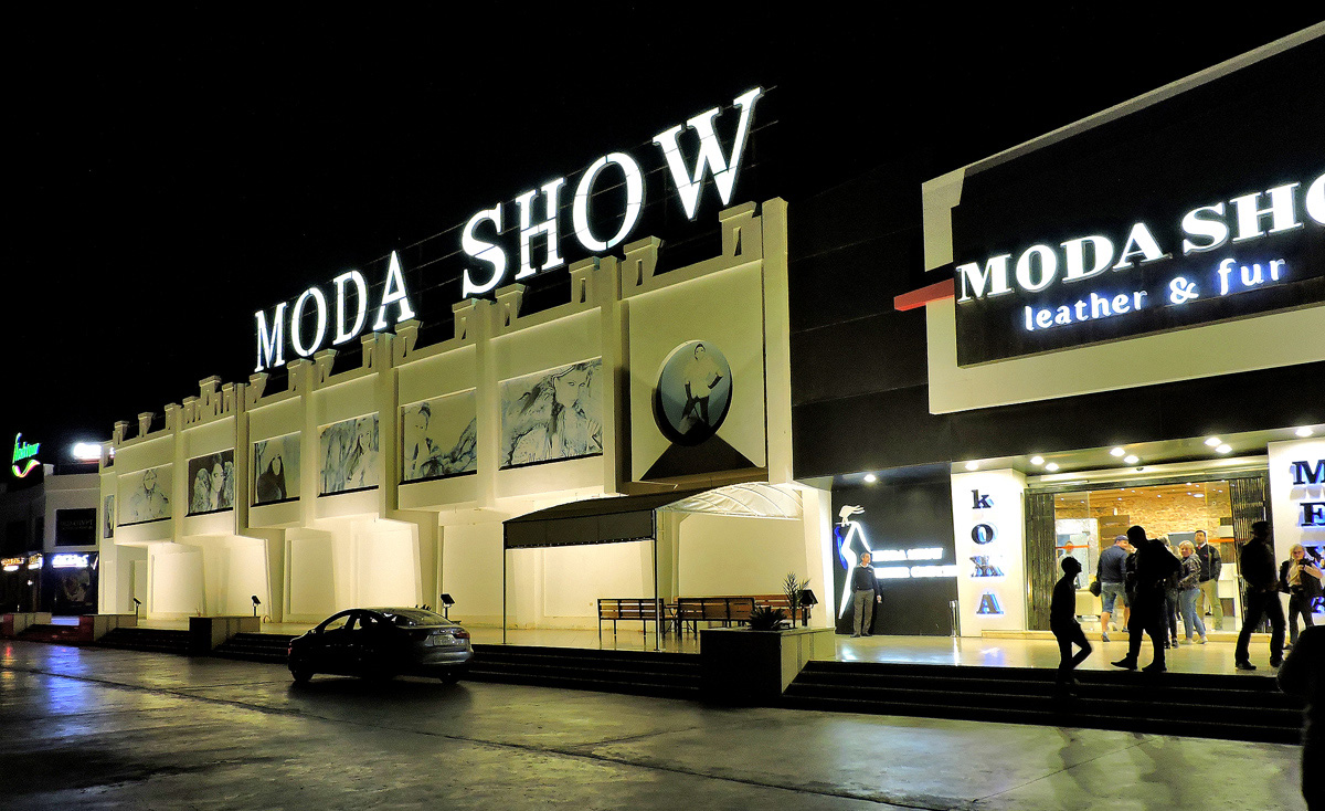 Sharm Al Shiekh, Naama Bay, Peace Road, Moda Show Leather & Fur