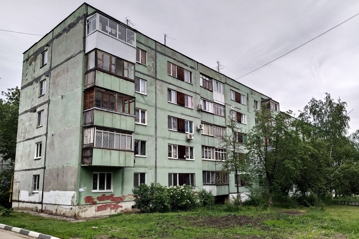 Novokuybyshevsk, Улица Дзержинского, 43А