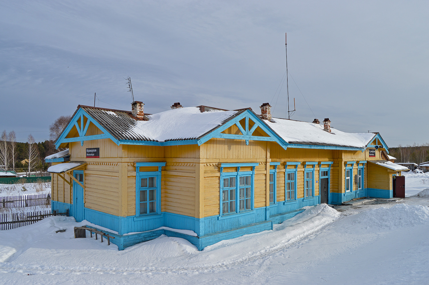Municipality Polevskoy, с. Мраморское, станция Мраморская