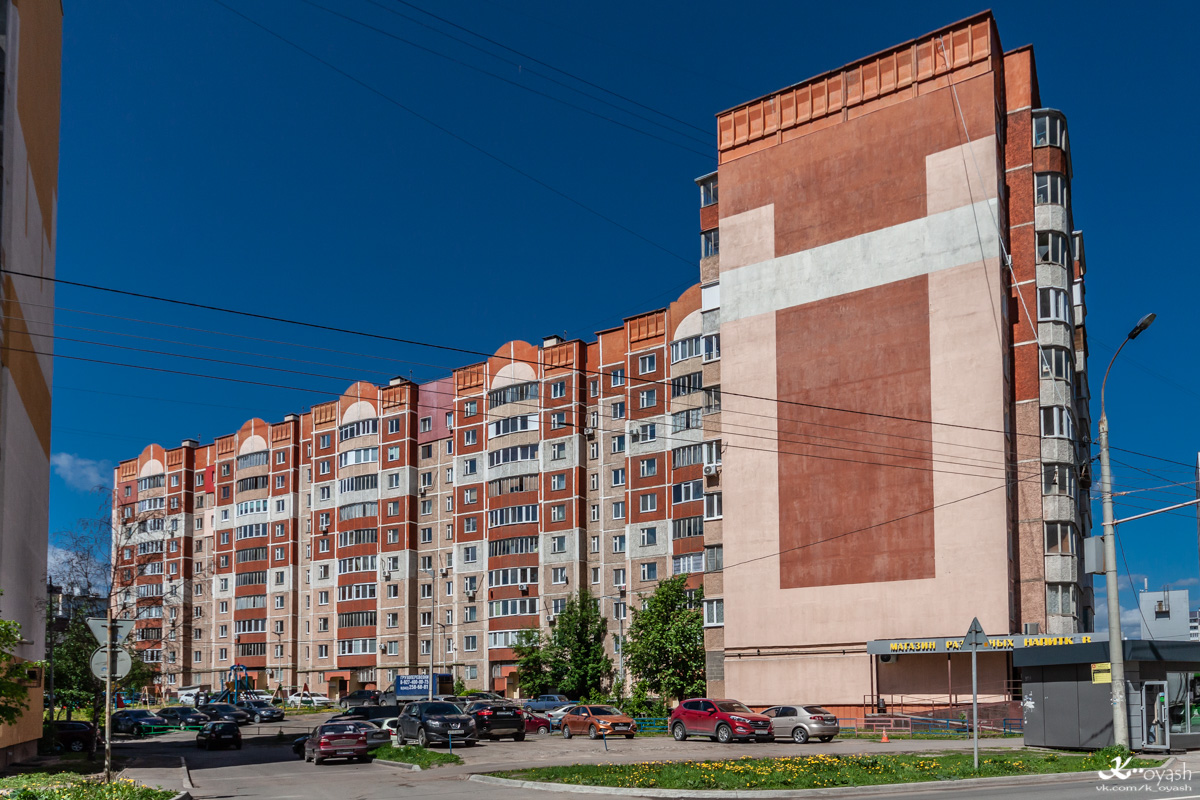 Kazan, Улица Галии Кайбицкой, 12