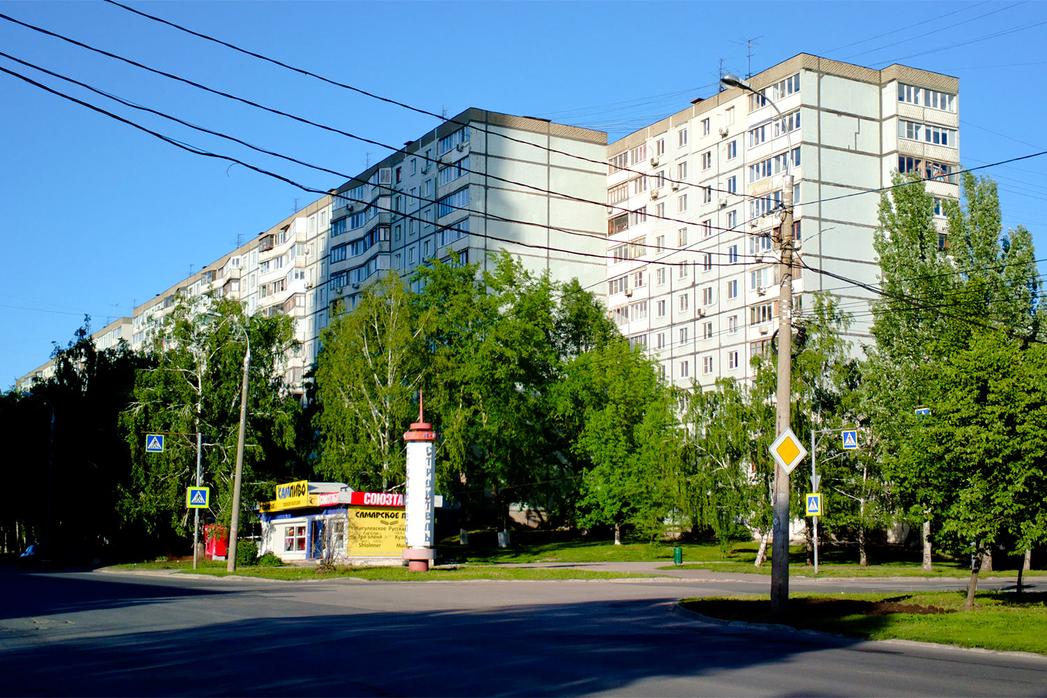 Samara, Молодёжная улица, 13