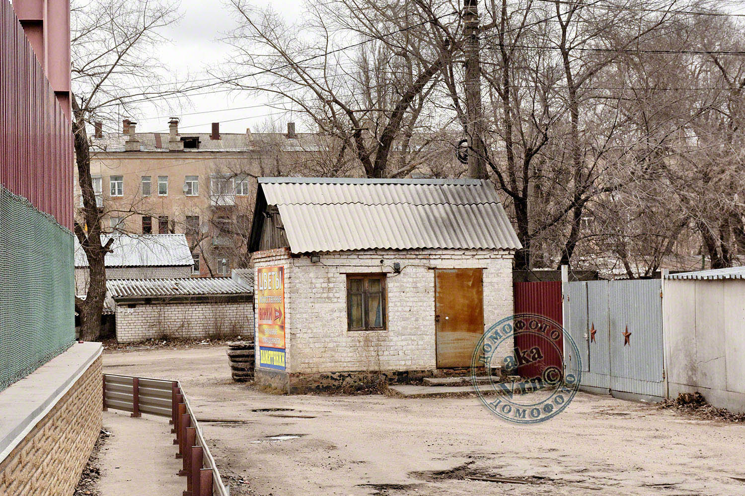 Voronezh, Улица Кулибина, 15 корп. 1