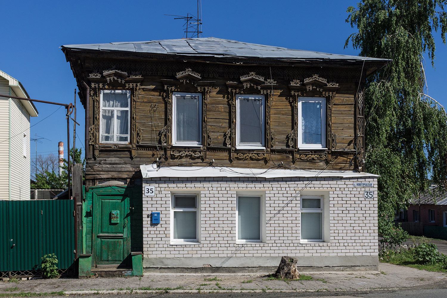 Samara, Новогородская улица, 35