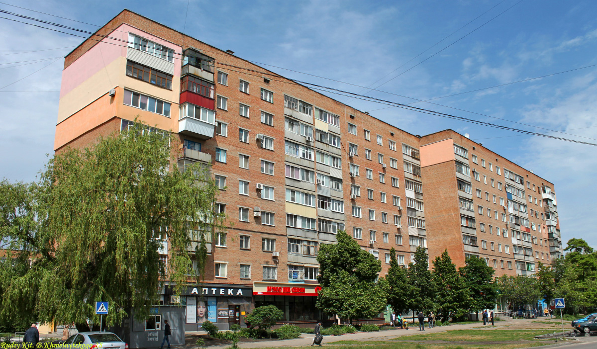 Полтава, Улица Богдана Хмельницкого, 28