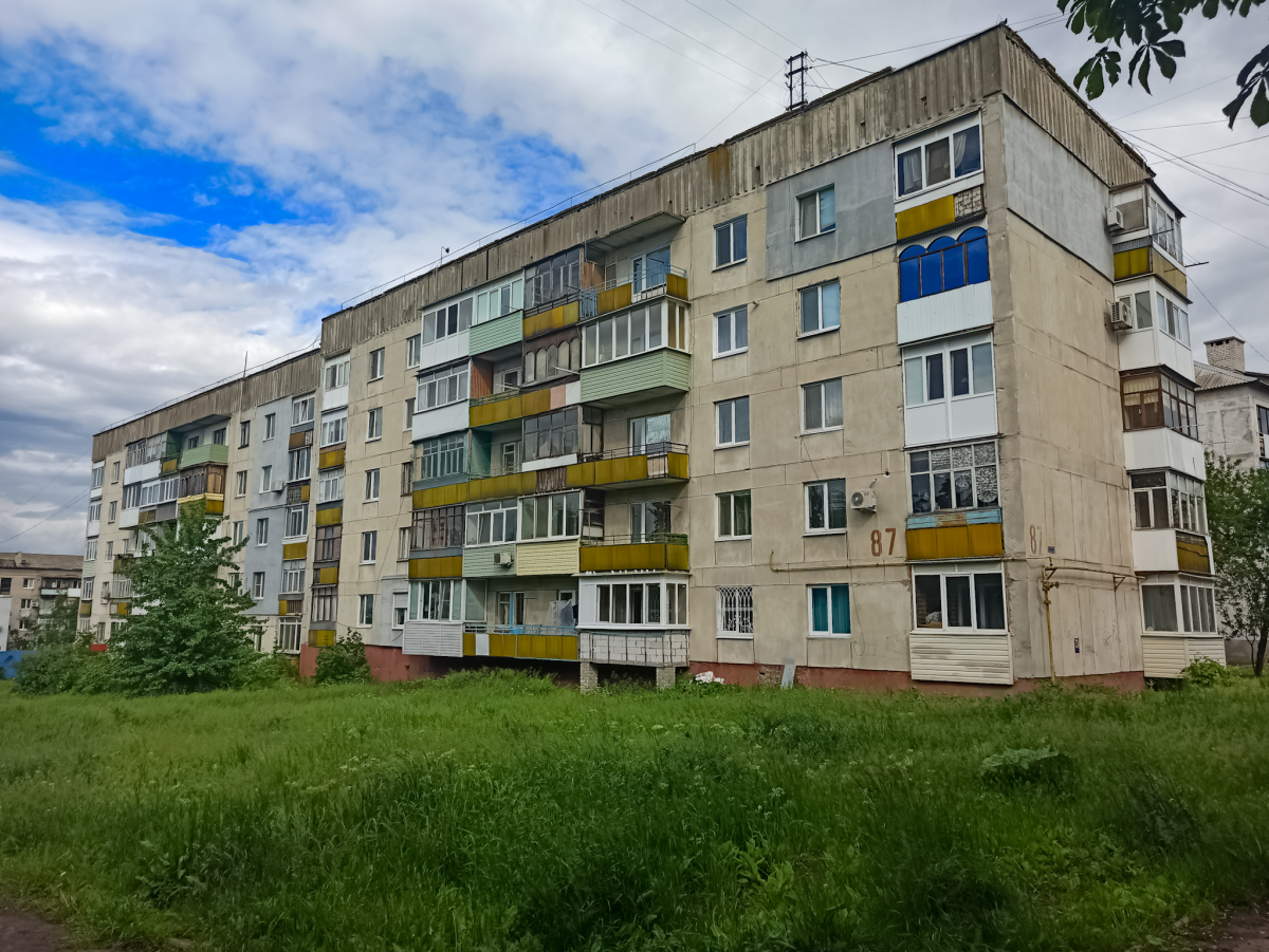 Lisitšansk, Соборная улица, 87