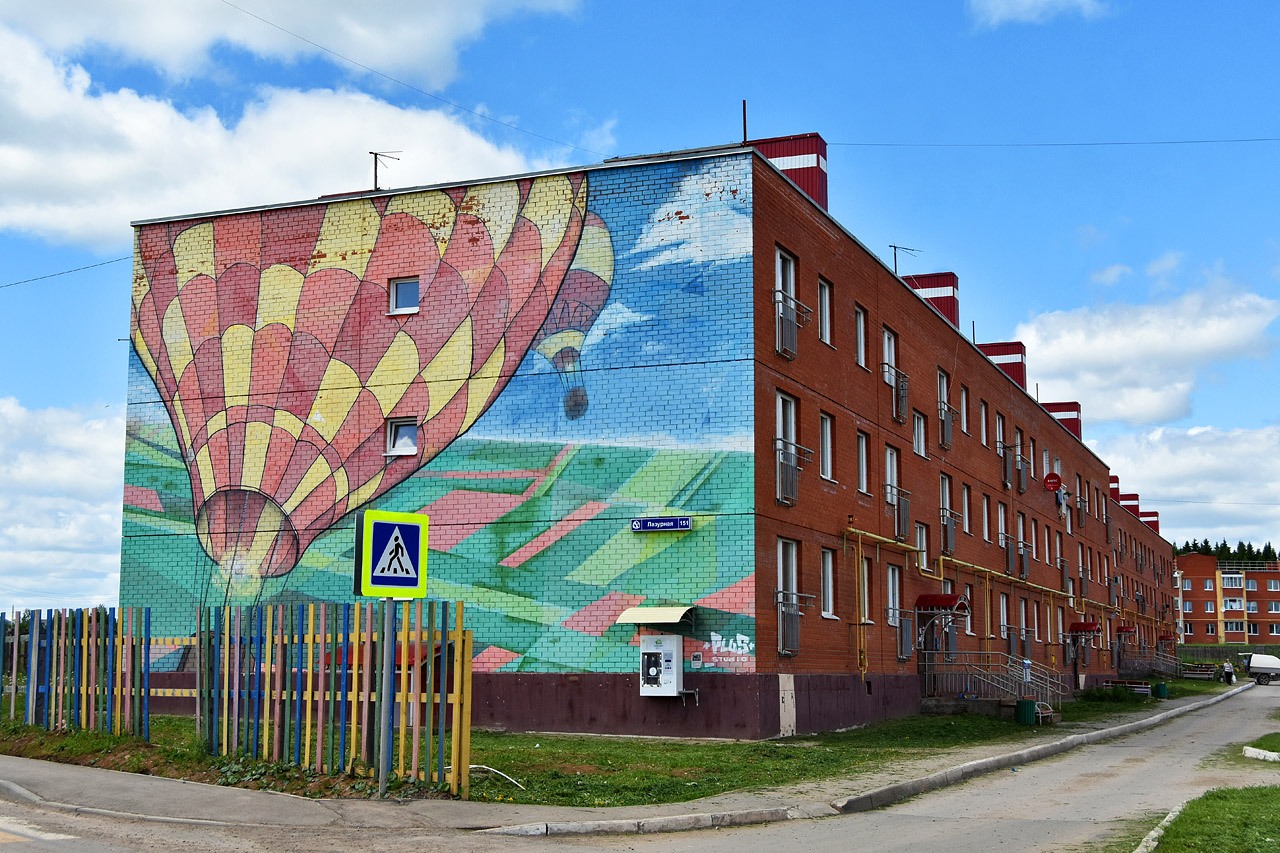 Permsky district, other localities, С. Култаево, пос. Южный ветер, Лазурная улица, 151