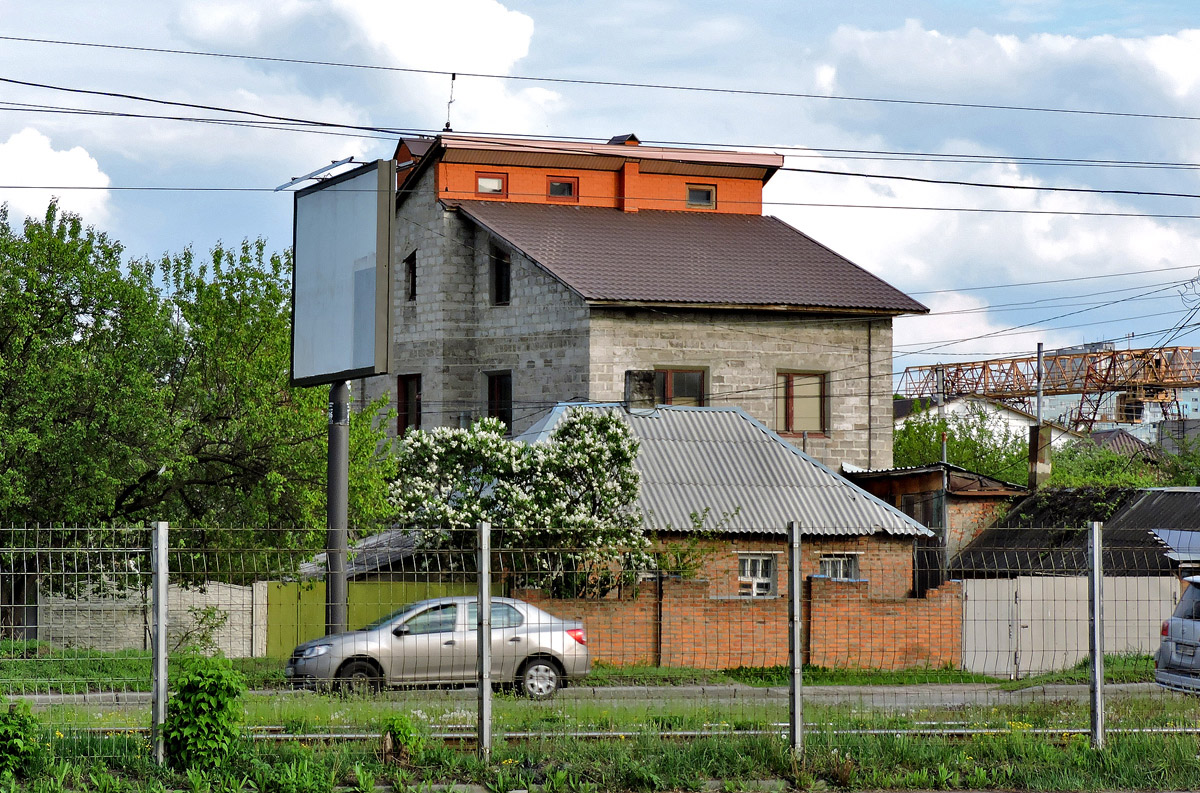 Charkow, Улица Академика Павлова, 128; Улица Академика Павлова, 128А