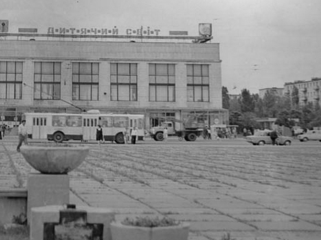 Severodoniets'k, Гвардейский проспект, 15. Severodoniets'k — Historical photo