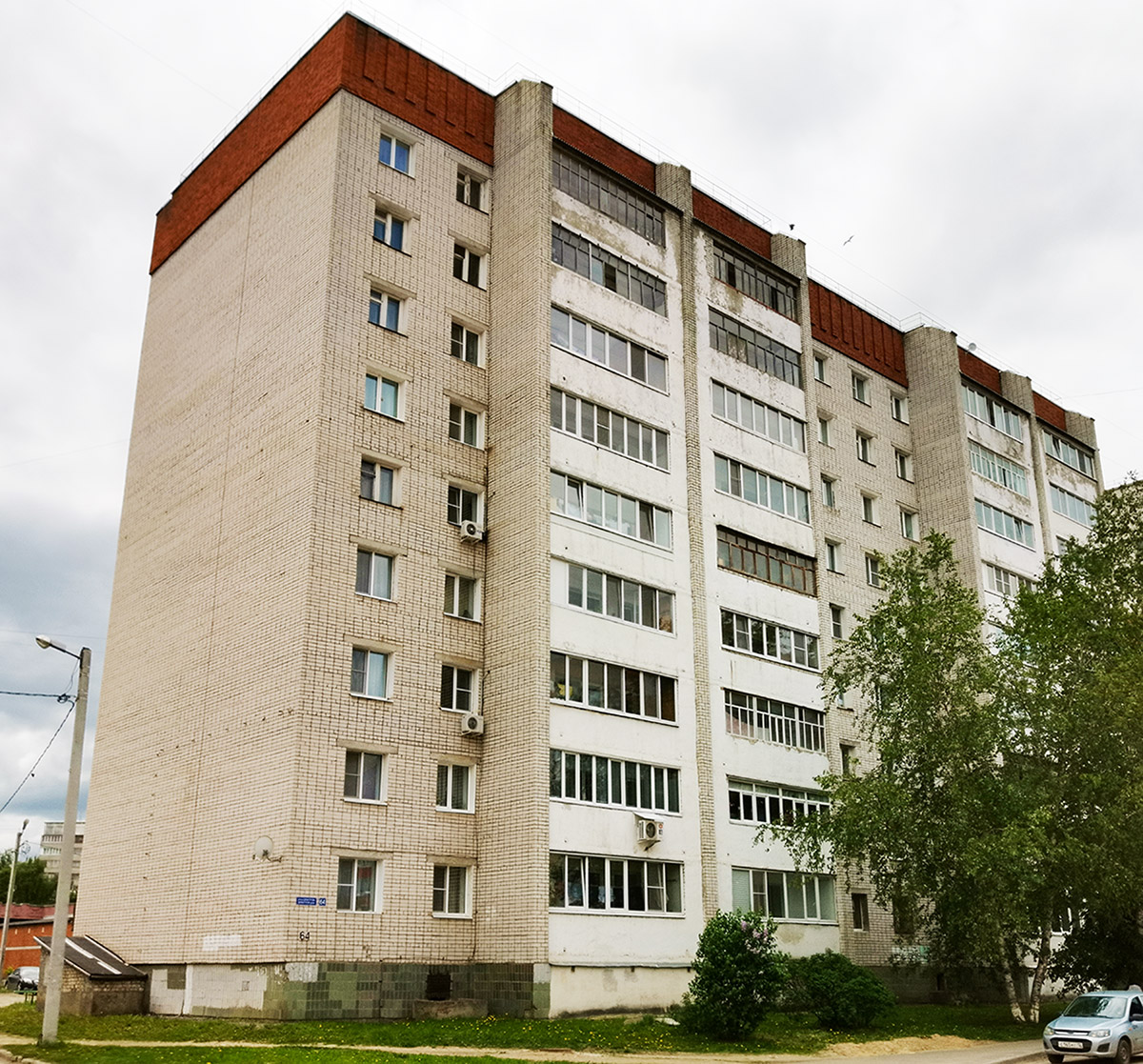 Йошкар-Ола, Улица Димитрова, 64