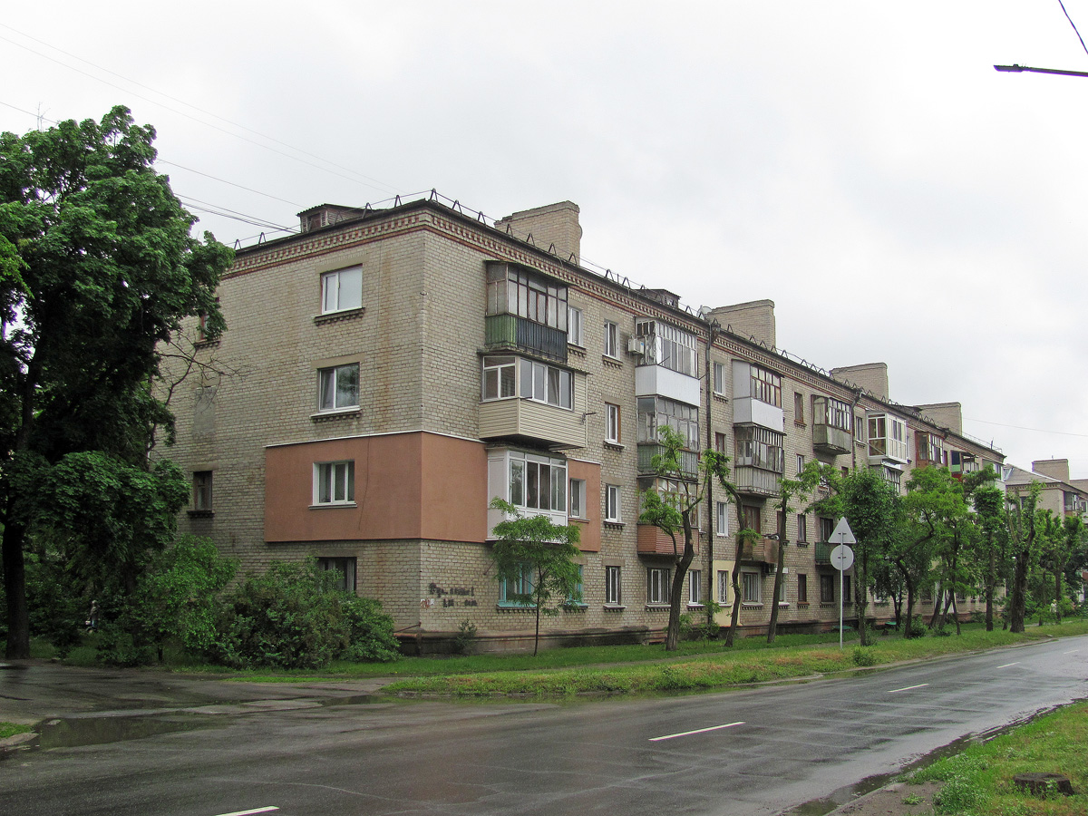 Severodoniets'k, Улица Федоренко, 16