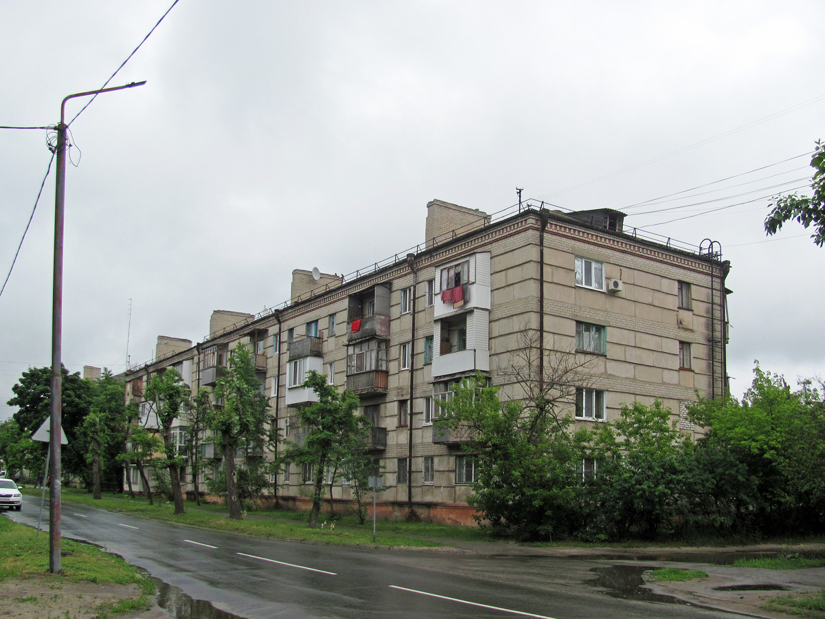 Severodoniets'k, Улица Федоренко, 20