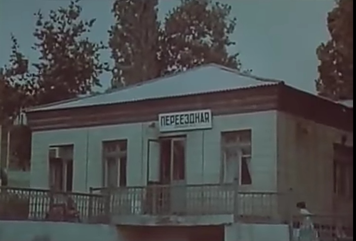 Lisichansk, Улица Машиностроителей, 5. Lisichansk — Historical photo