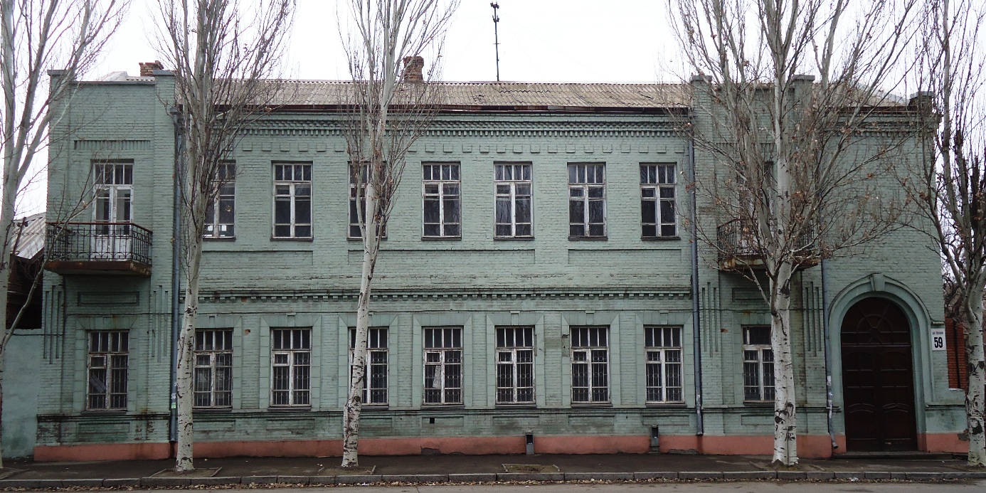 Saporischschja, Улица Гоголя, 59