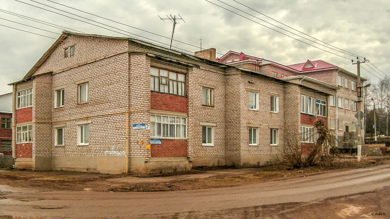 Birsk, Коммунистическая улица, 27