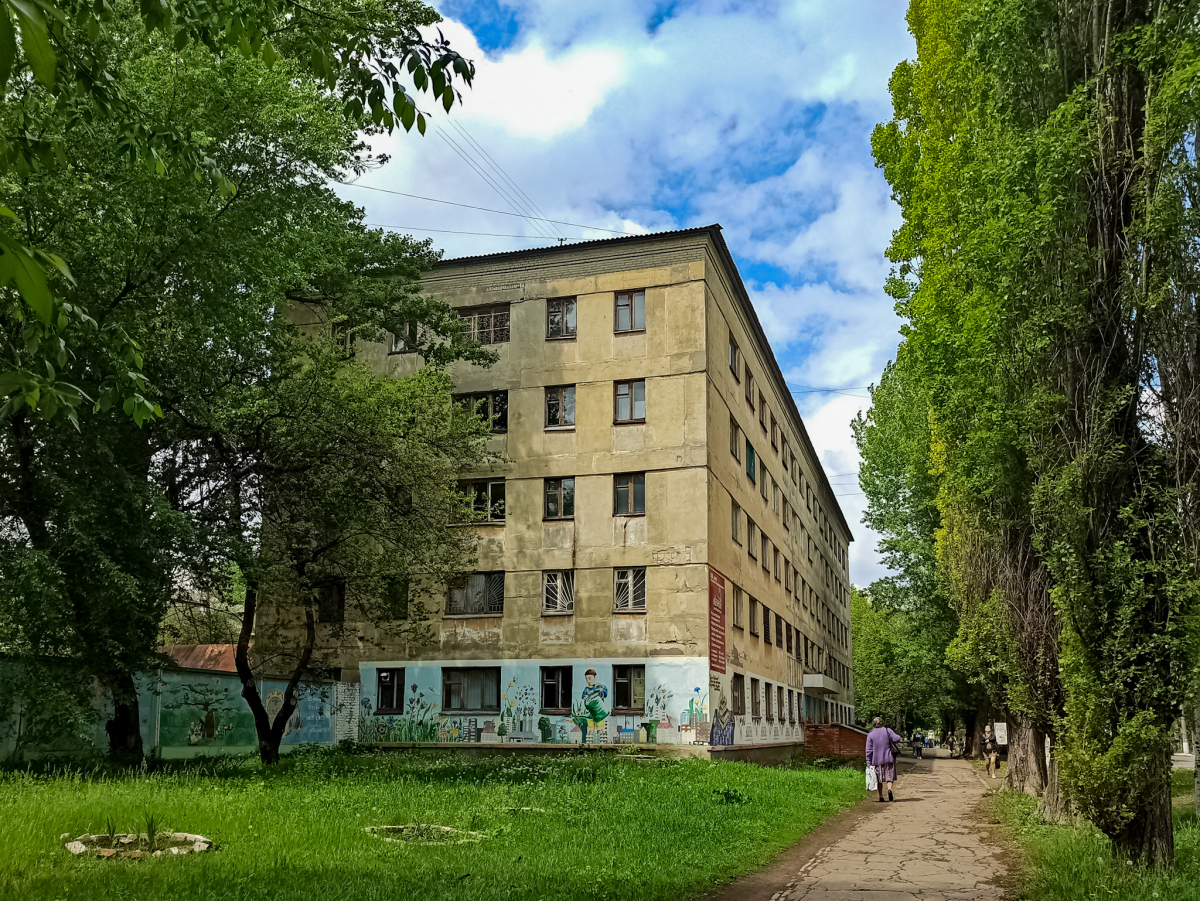 Lisichansk, Улица Владимира Сосюры, 275