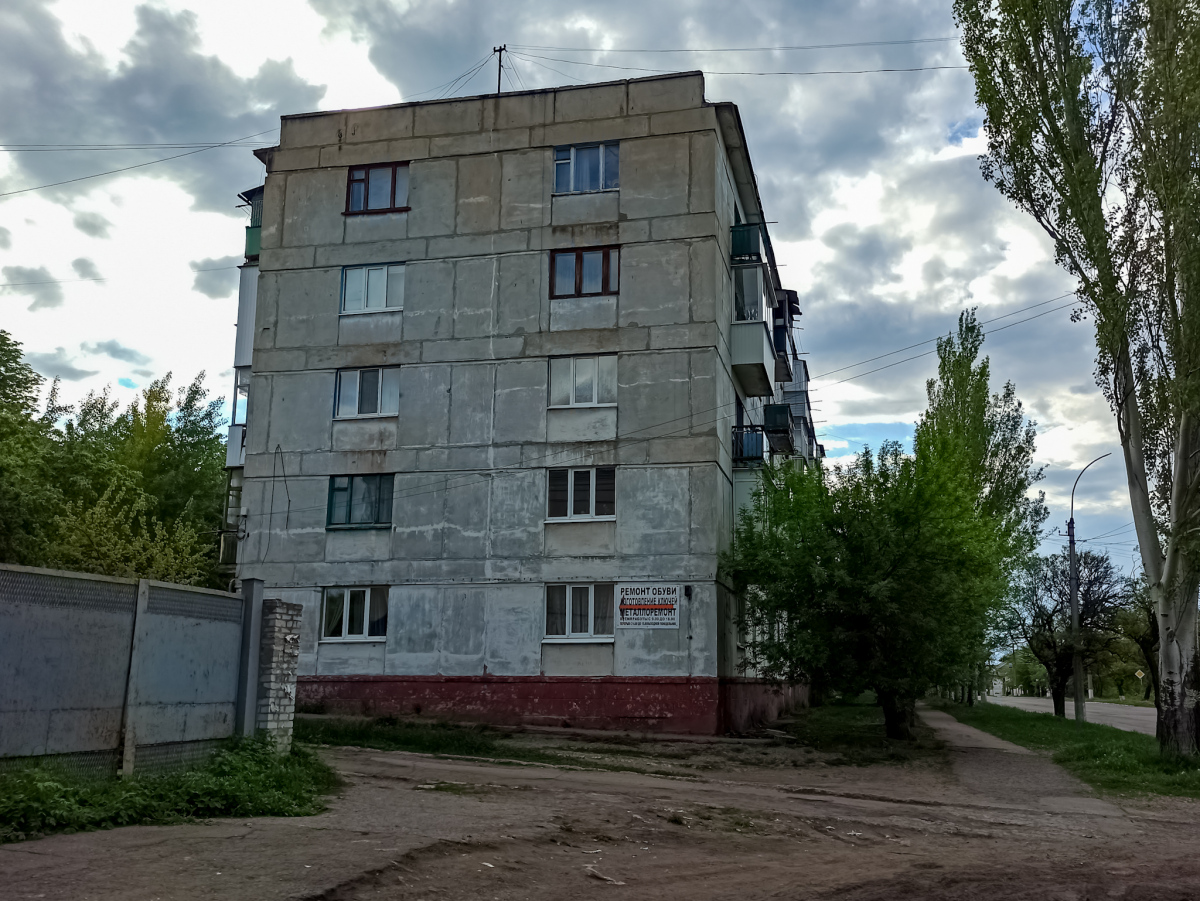 Лисичанськ, Улица Владимира Сосюры, 359