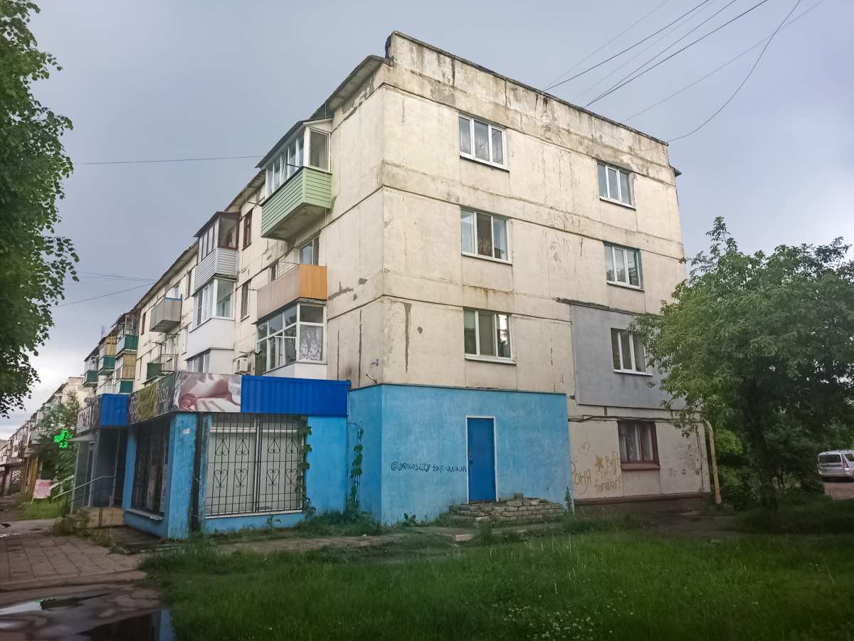 Lisichansk, Проспект Победы, 151