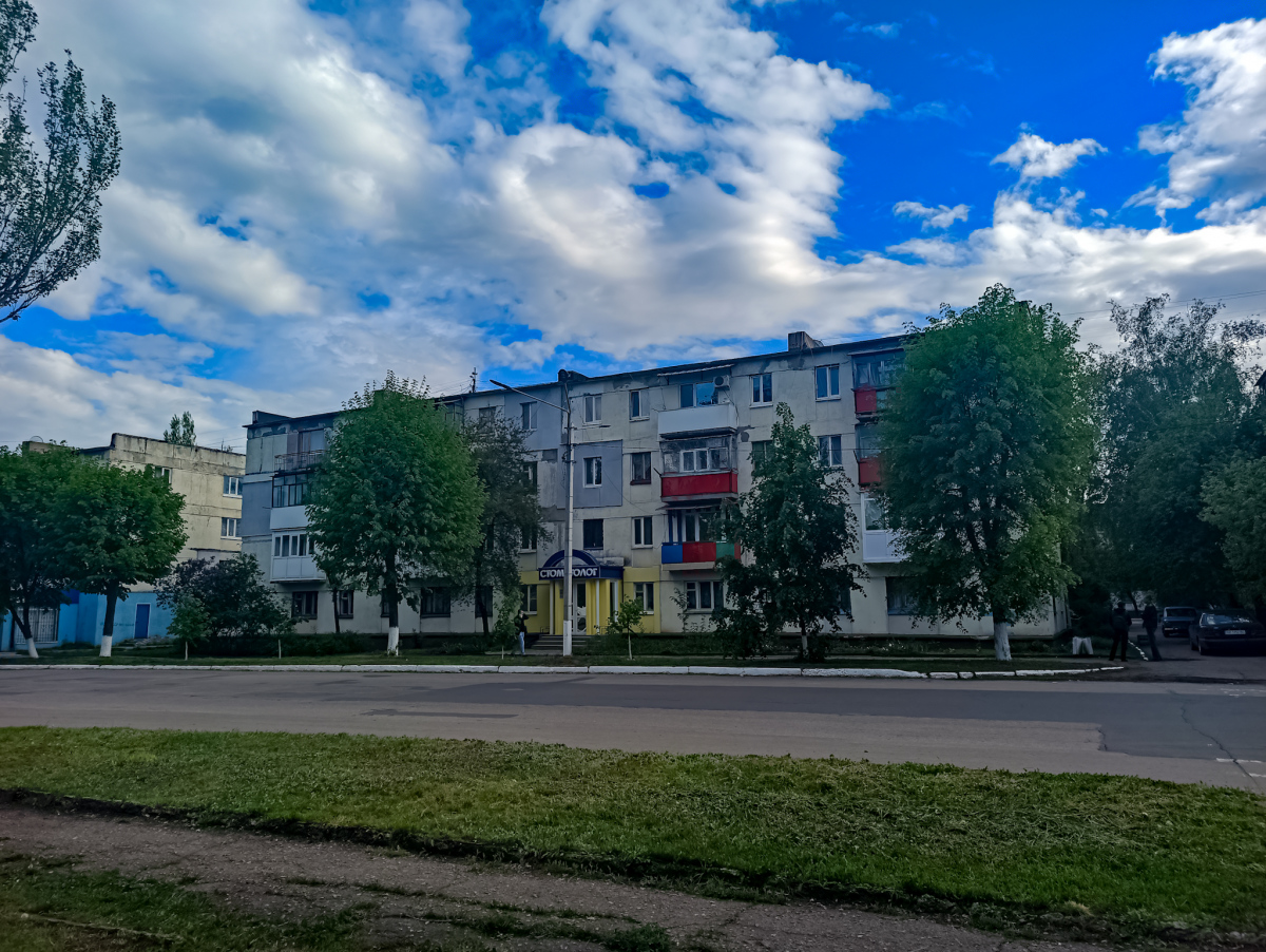 Lisichansk, Проспект Победы, 153