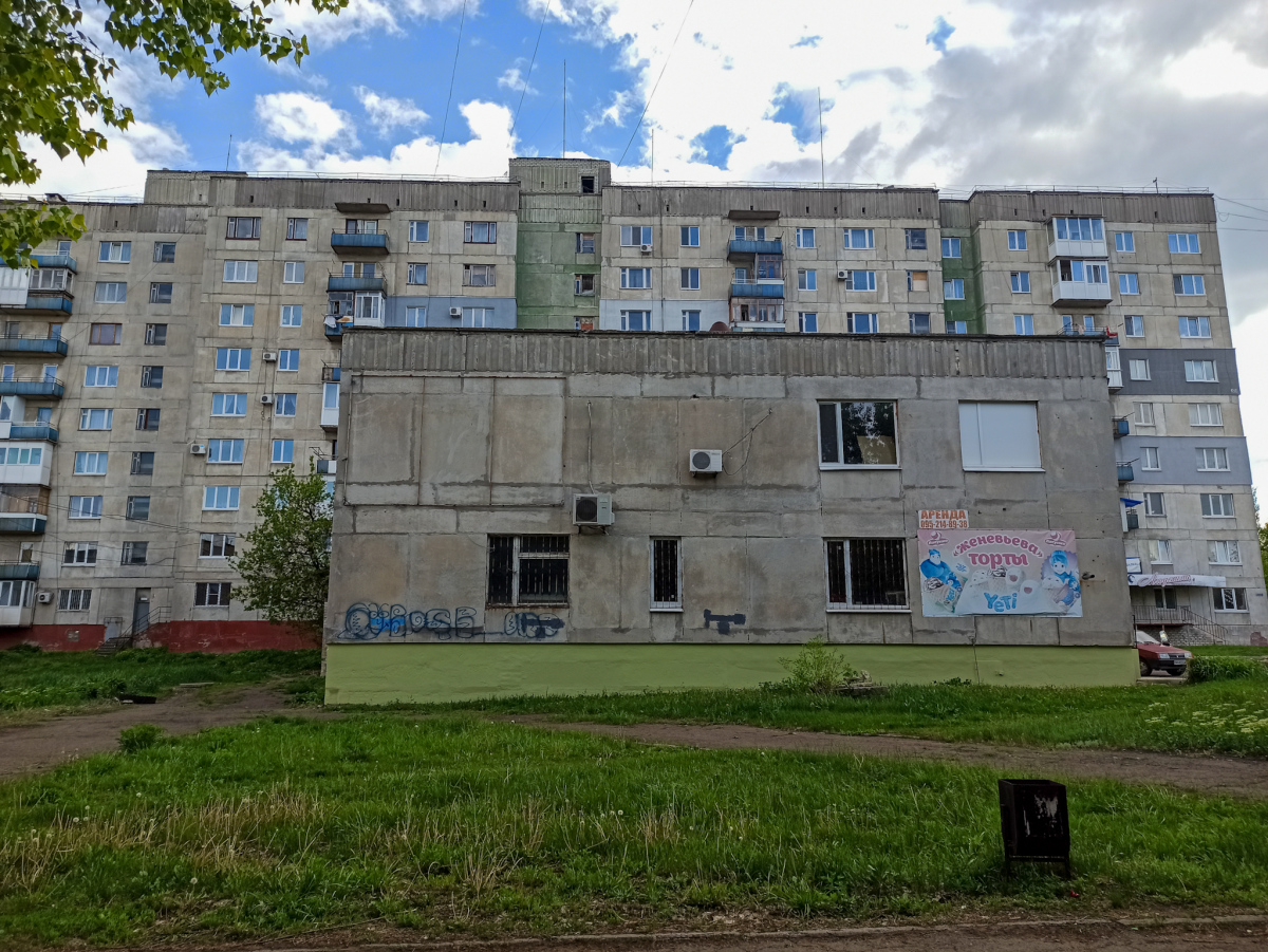 Lisitšansk, Улица Владимира Сосюры, 345
