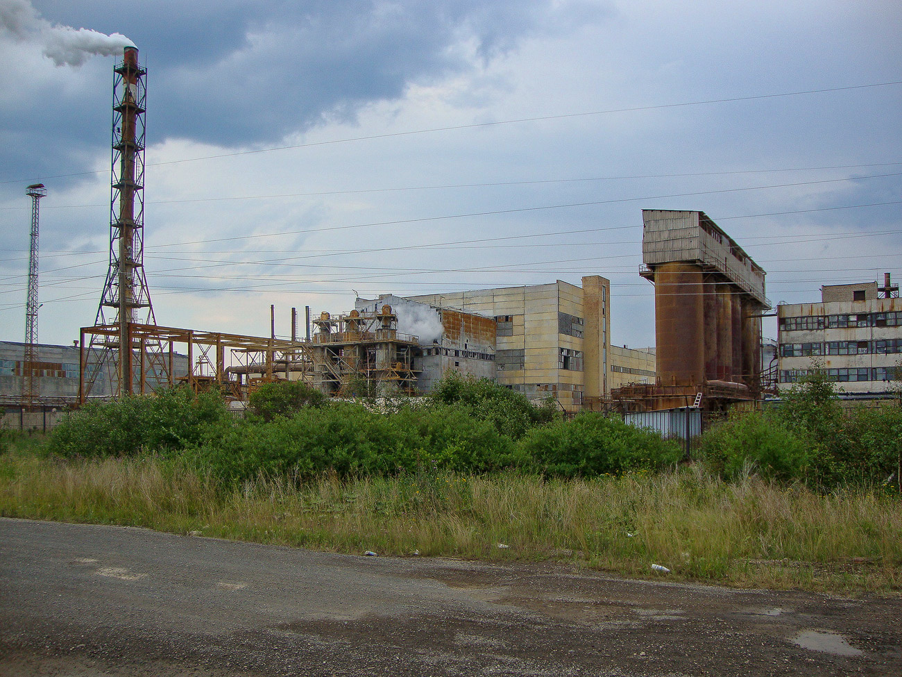 Полевской, Полевской криолитовый завод