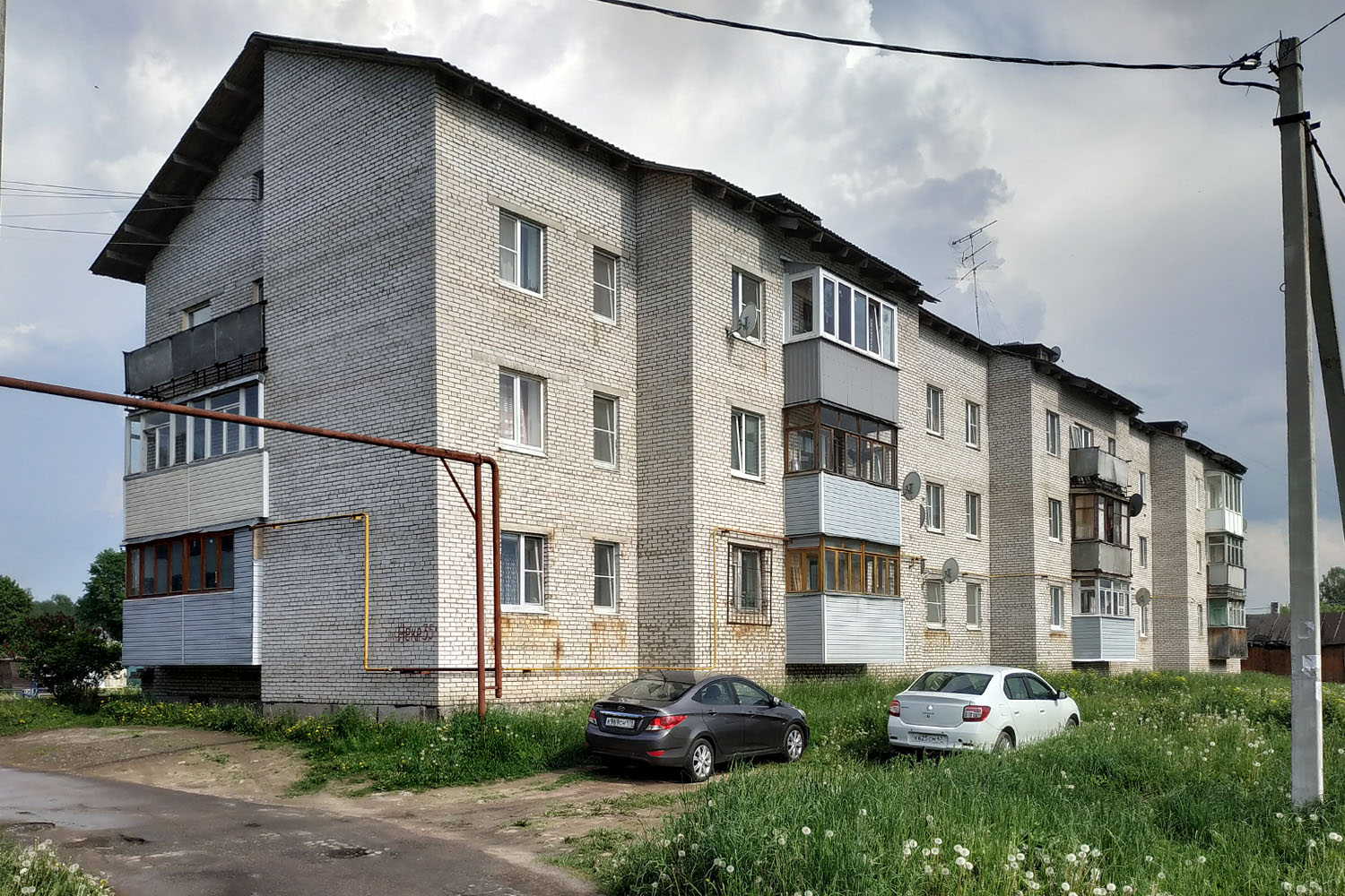 Naziya, Улица Некрасова, 35