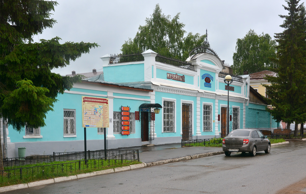 Jełabuga, Казанская улица, 22