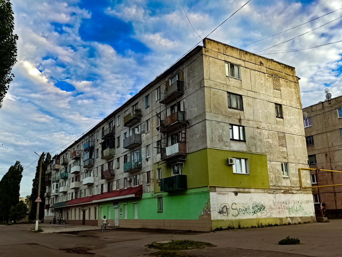 Лисичанск, Новодружеск, Улица Куйбышева, 42