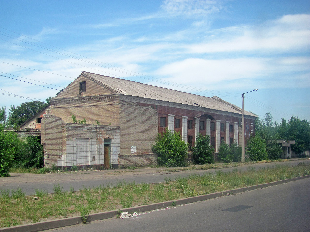 Константиновка, Улица Мирошниченко, 2