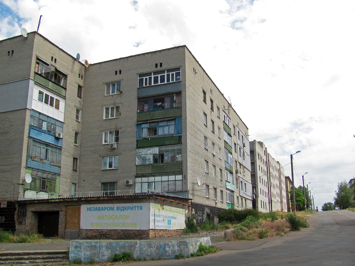Druzhkivka, Улица Машиностроителей, 31