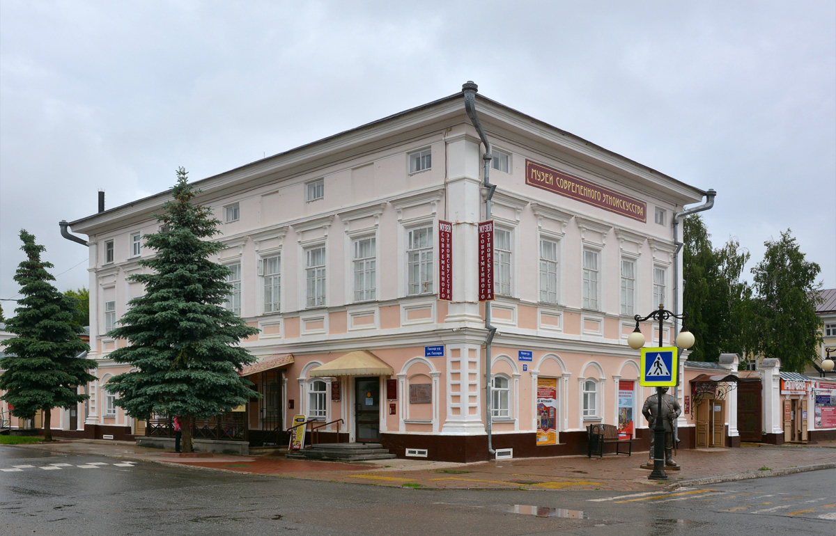 Jełabuga, Казанская улица, 17