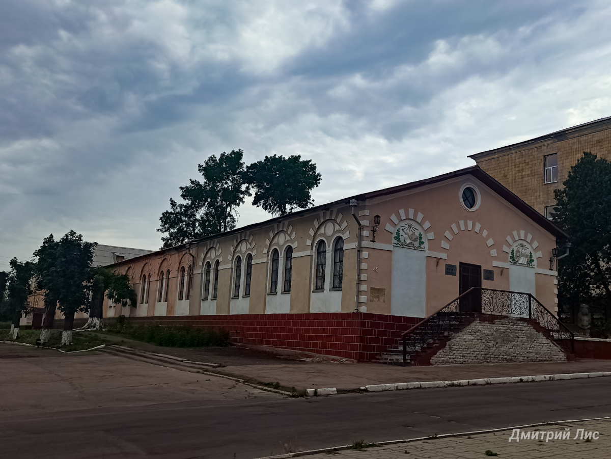 Lisiczansk, Улица Менделеева, 45