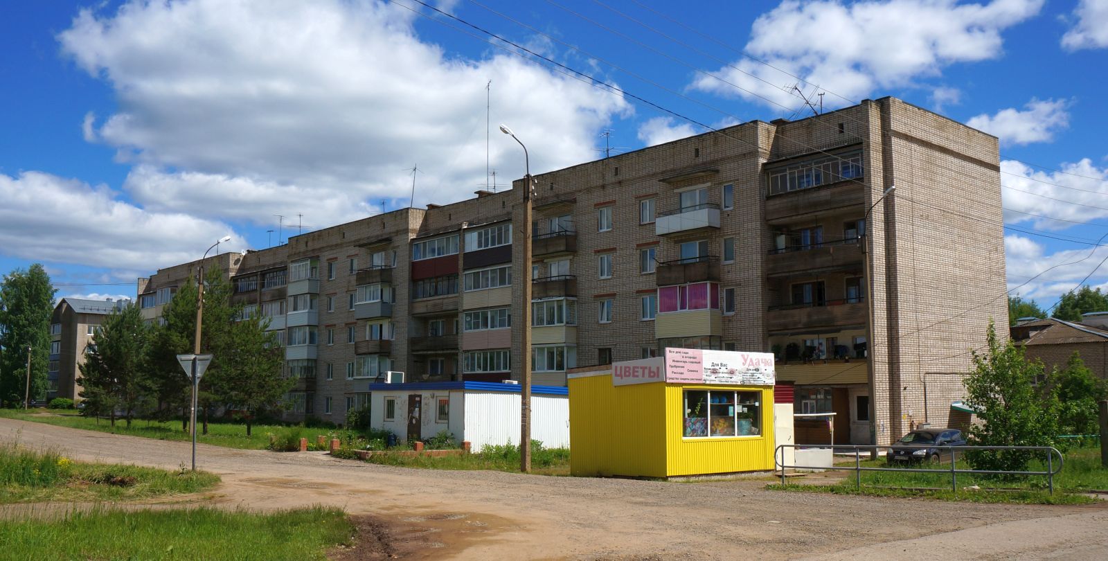 Okhansk, Улица Ленина, 75