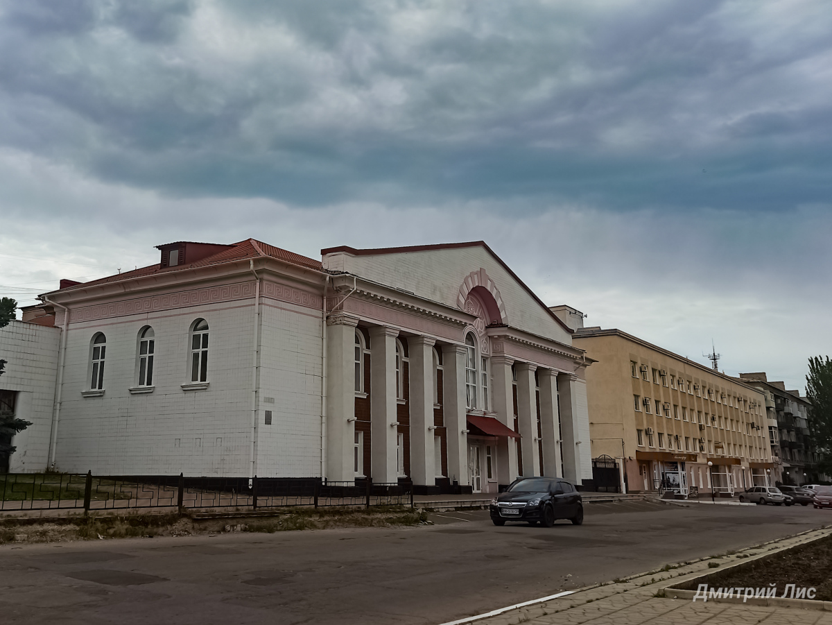 Lisitšansk, Улица Александра Довженко, 3; Улица Александра Довженко, 5