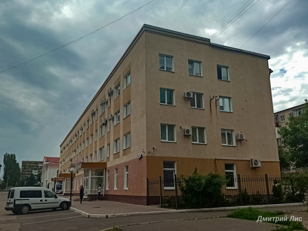 Lisiczansk, Улица Александра Довженко, 5