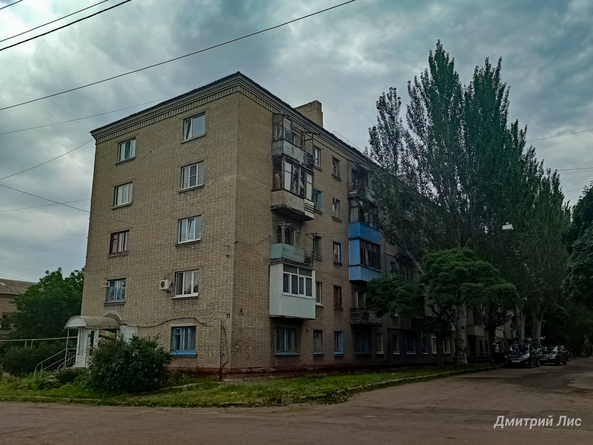 Lisichansk, Улица Александра Довженко, 6