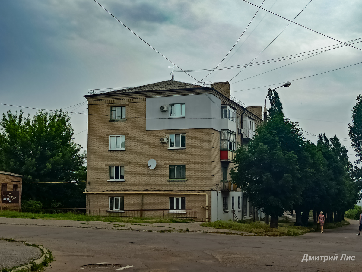 Lisiczansk, Соборная улица, 60