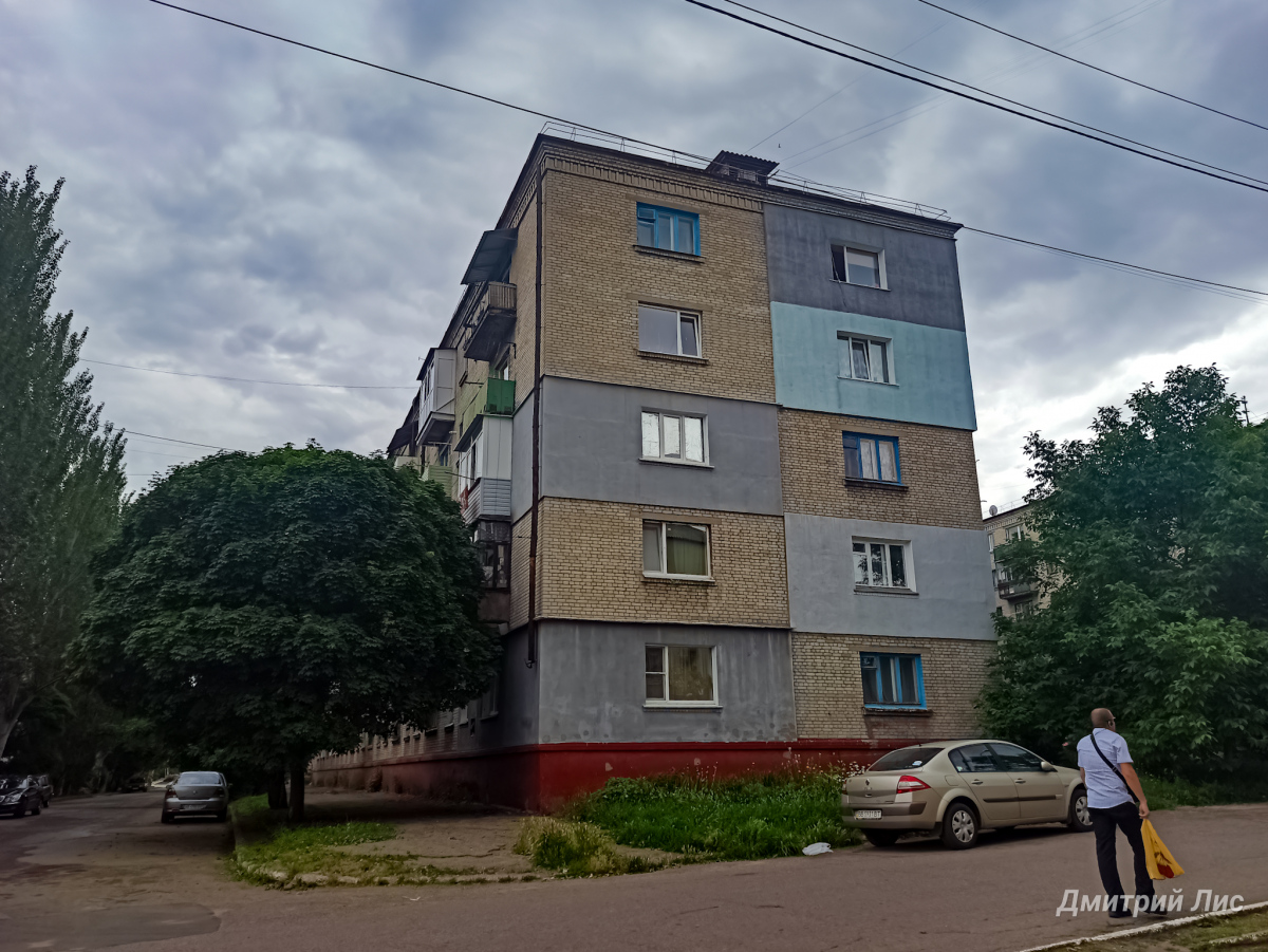Lisitšansk, Улица Александра Довженко, 9