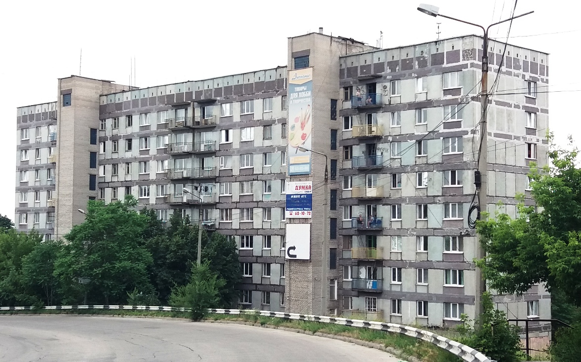 Zaporoże, Улица Жуковского, 46