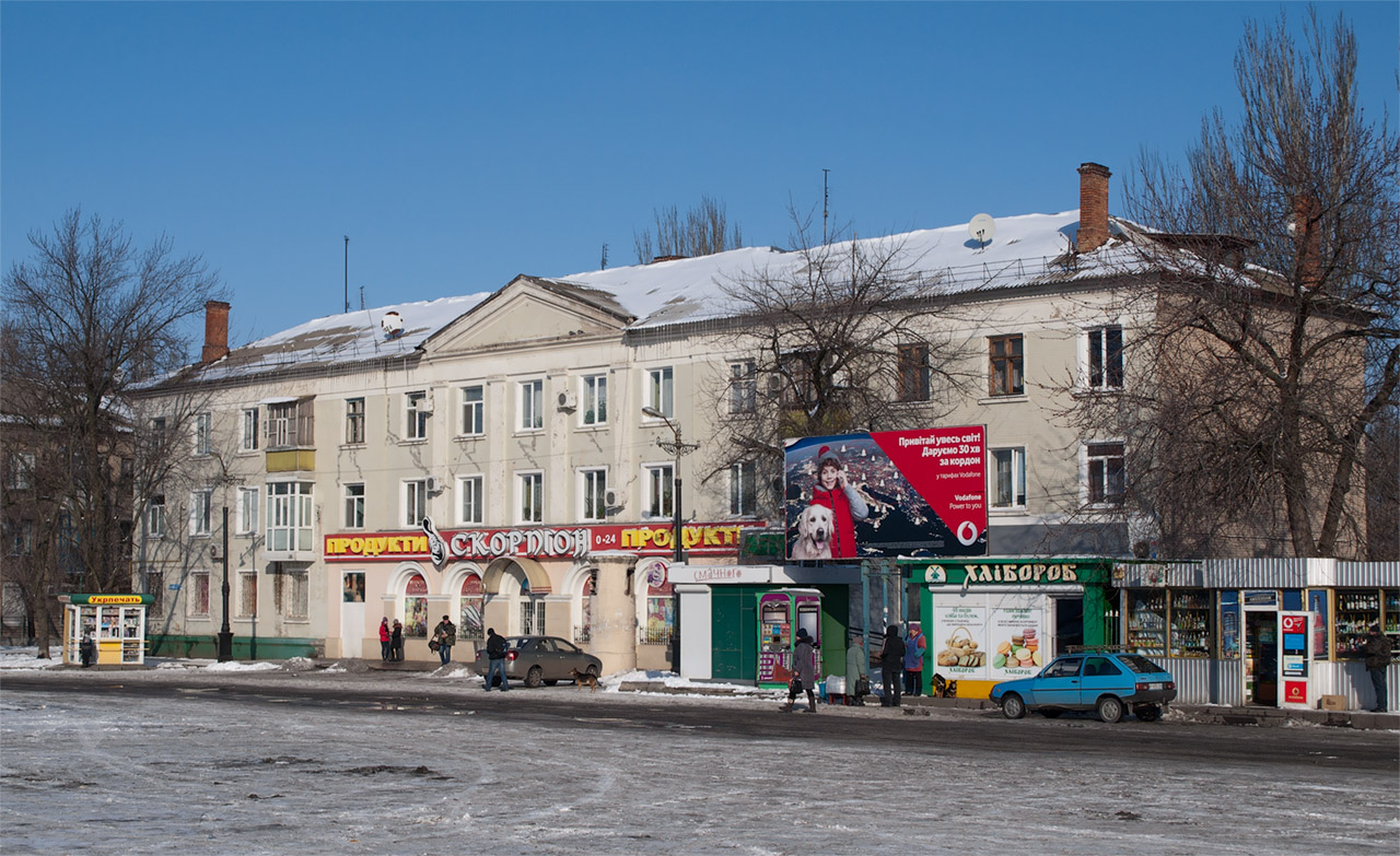 Melitopol, Вулиця Гетьмана Сагайдачного, 268