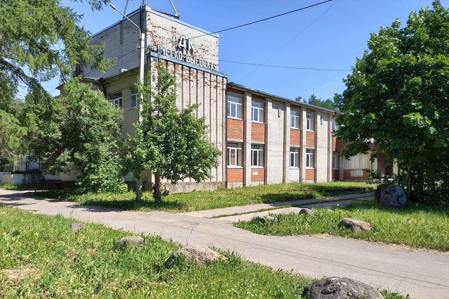Lomonosov District, other localities, Русско-Высоцкое, 5А