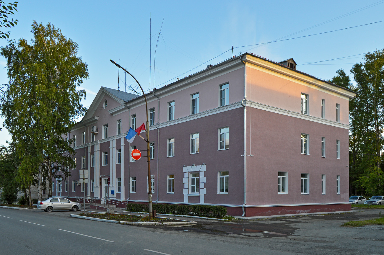 Полевской, Улица Свердлова, 19