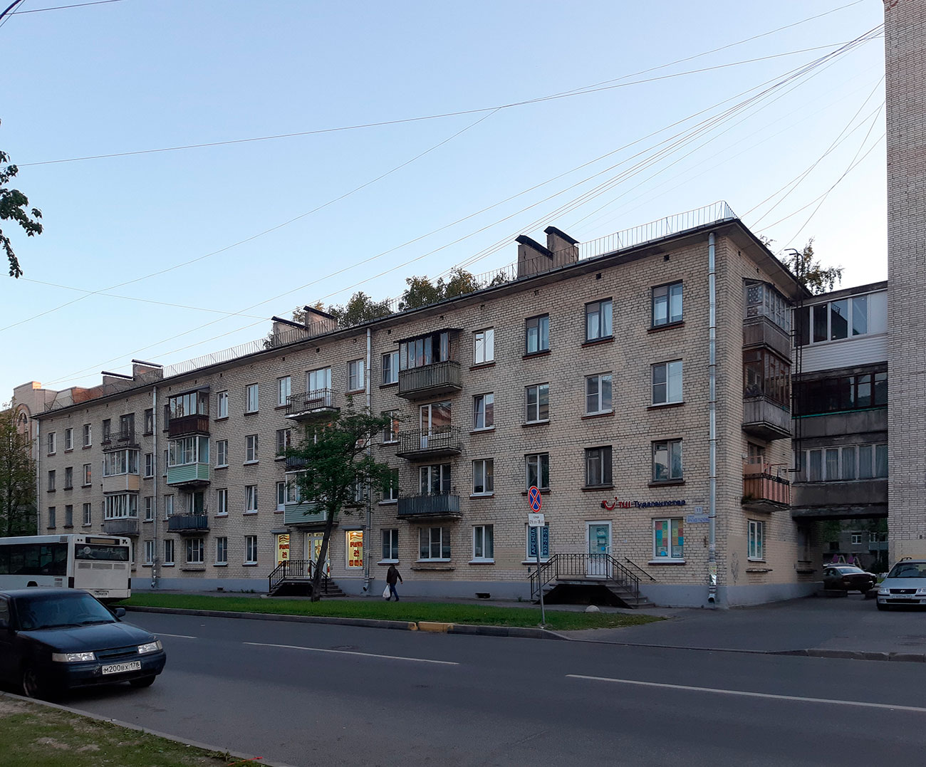 Kołpino, Улица Братьев Радченко, 11