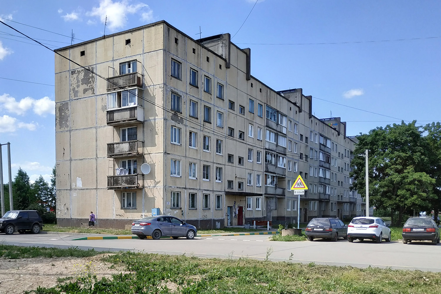 Volosovo District, other localities, Бегуницы, 23
