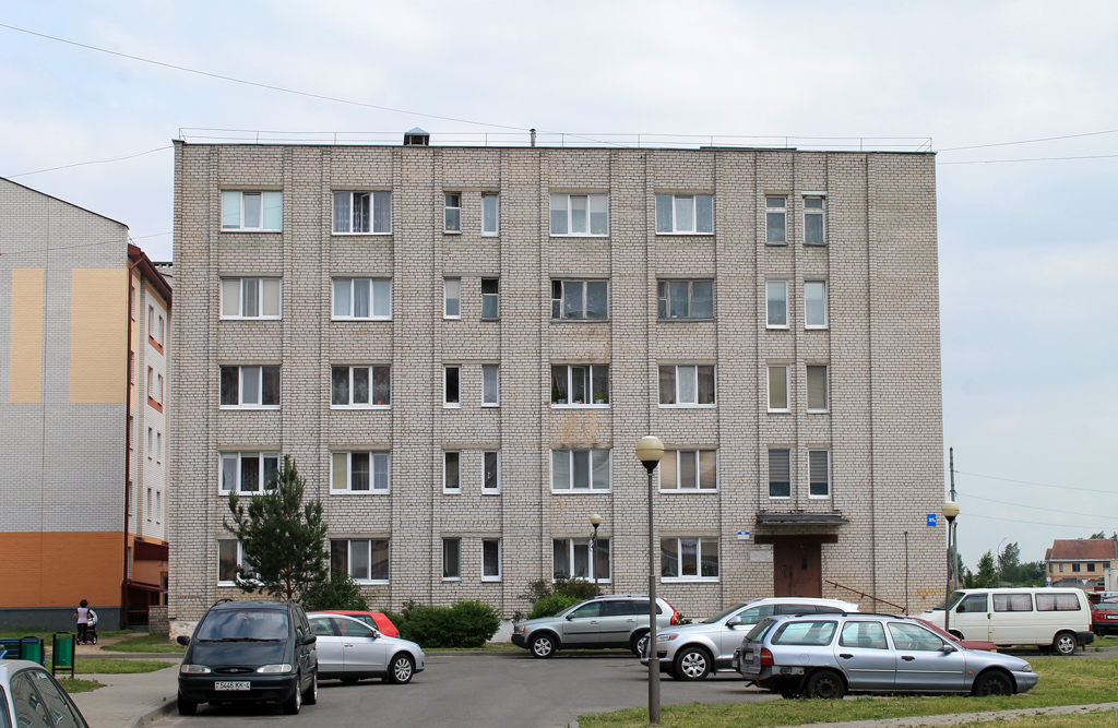 Вороново, Советская улица, 85А