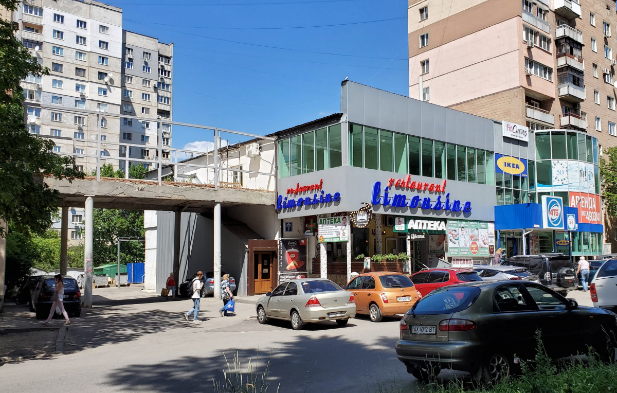 Kharkov, Улица Академика Ляпунова, 3