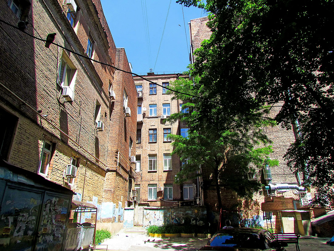 Charkow, Пушкинская улица, 3